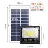 Đèn năng lượng mặt trời 200w chính hãng JD Solar được trang bị các tính năng hiện đại nhất